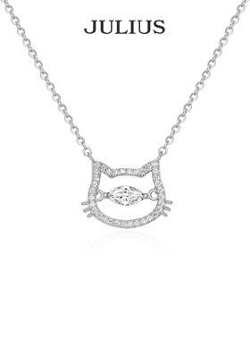 Julius/聚利时小猫项链女款纯银夏天2025新款小众生日送女友礼物