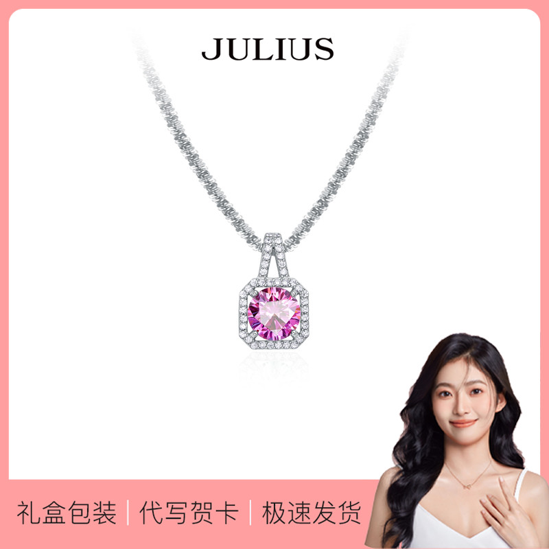 聚利时轻奢小众方糖项链