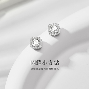 Julius 潮女友礼物 聚利时s925纯银方钻耳钉女气质百搭精致新款