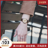 聚利时手表女简约气质学生韩版时尚款女表ins风防水女士日韩腕表