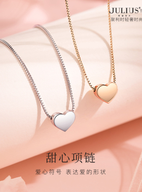 聚利时甜心锁骨链小众