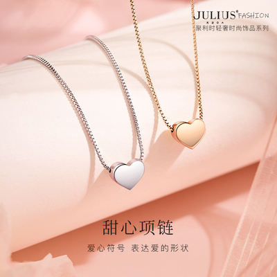 聚利时甜心锁骨链小众