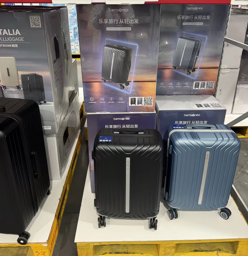 山姆国内代购新秀丽一体式轻盈框箱20英寸旅行箱拉杆箱行李箱收纳