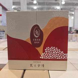 山姆代购 洗发水护发素水润温和 发之食谱生机米籽沁养修护洗护套装