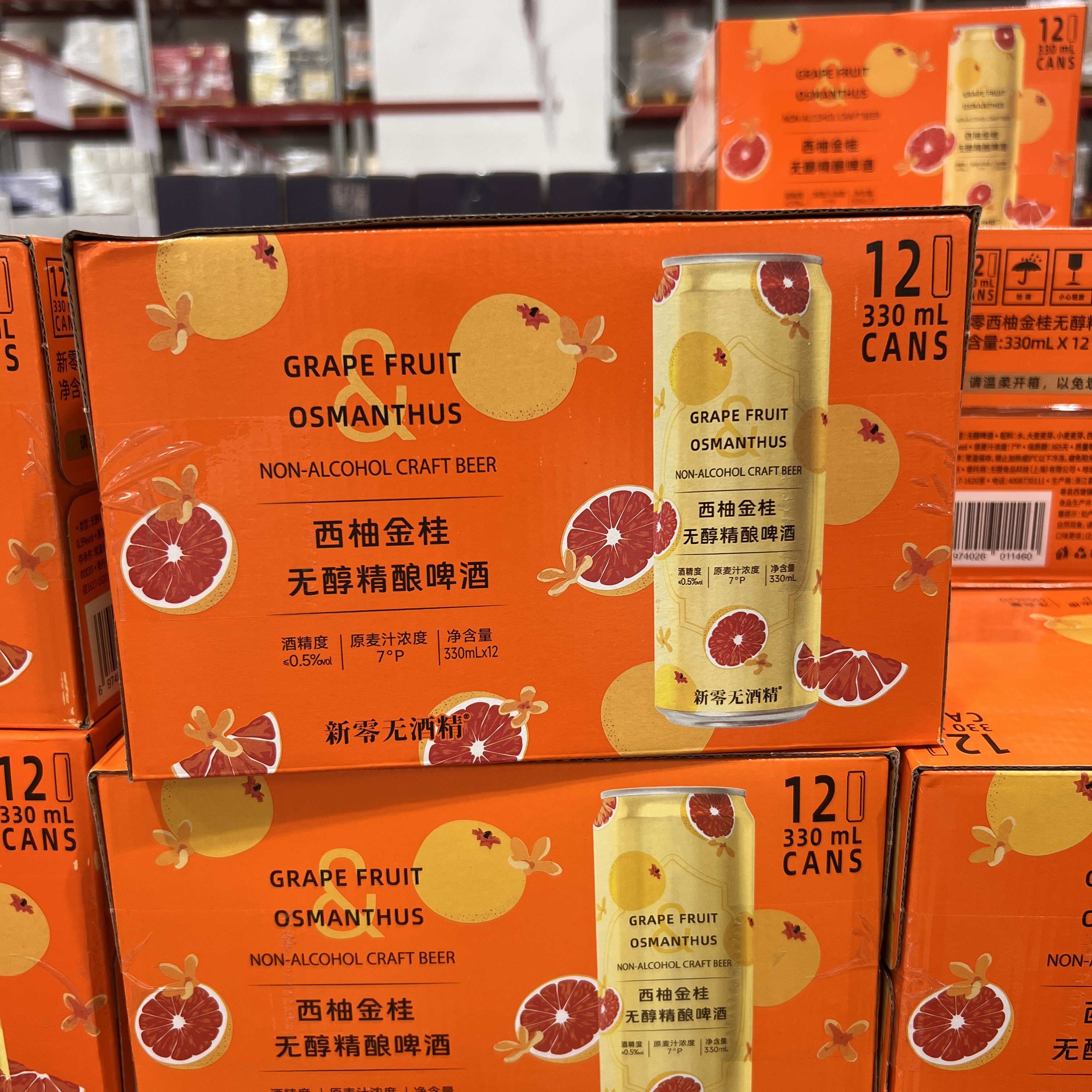 山母姆代购新零西柚金桂无醇精酿啤酒过年聚会烧烤饮品330ml*12,咖啡/麦片/冲饮,气泡水,淘宝优惠券,粉丝福利购,淘宝优惠卷