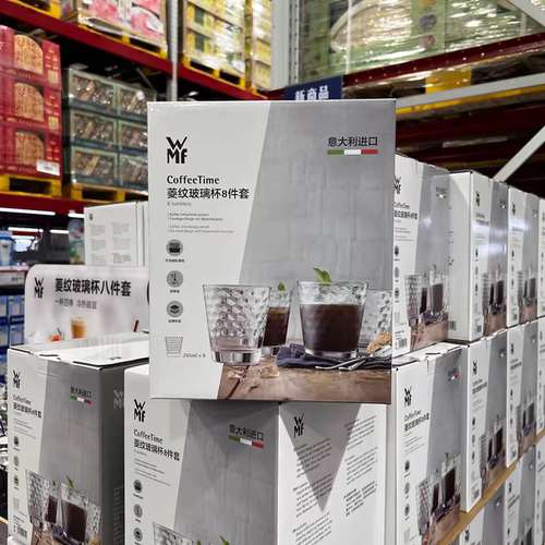 山姆代购WMF菱纹玻璃杯容量265ml花纹立体有质感加厚杯底耐高温