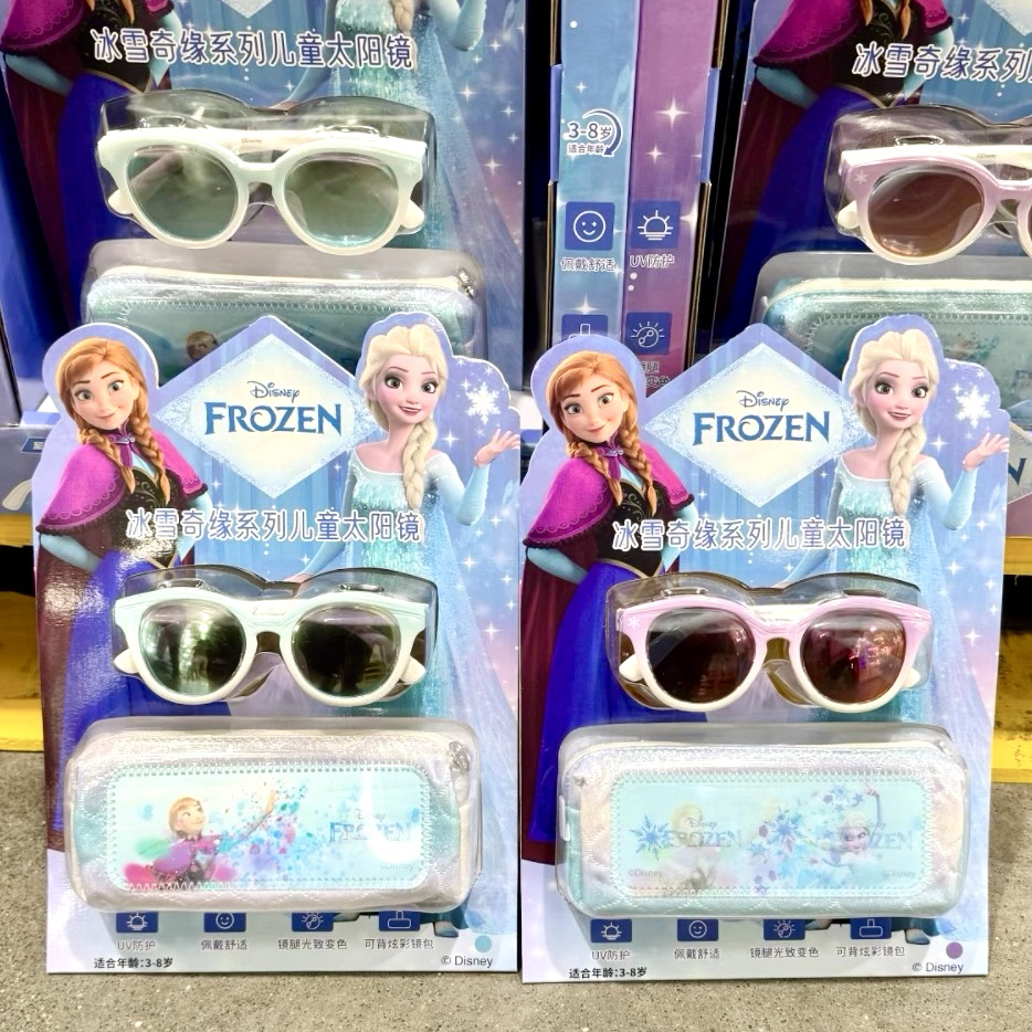 山姆国内代迪士尼冰雪奇缘系列儿童太阳镜可变色女童防紫外线墨镜
