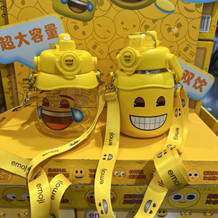 山姆代购 emoji大肚杯316L不锈钢直饮杯吸管杯保温杯冷水杯组合