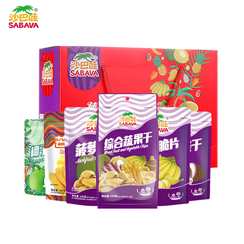 沙巴哇礼盒6袋果蔬干菠萝蜜干水果干668g混合送礼零食节日礼盒
