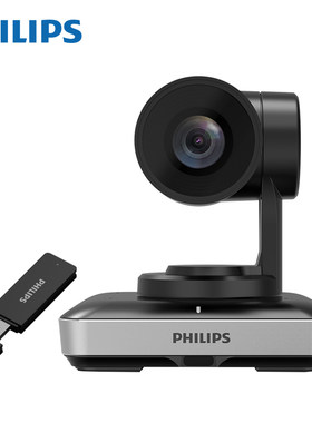 飞利浦PHILIPS PSE0600PLUS 视频会议无线摄像头 无线版 10倍变焦