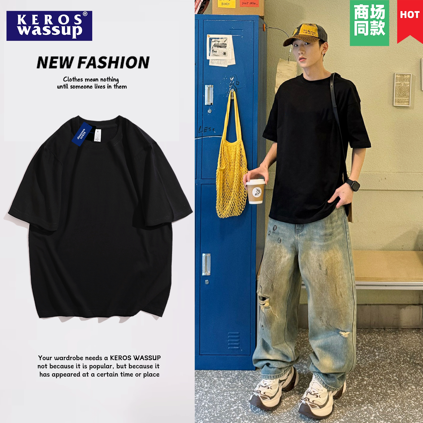 重磅白色打底正肩t恤短袖男2026新款美式高级感半袖男士内搭上衣