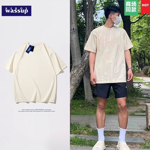 99元6件，最后1天秒杀啦！！！