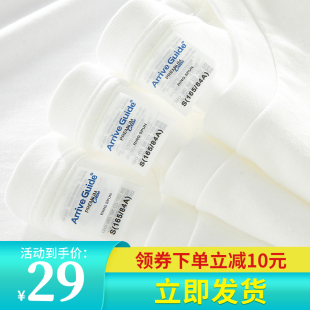 圆领纯色上衣tee 森系情侣款 日本夏季 纯棉230g重磅T恤男女宽松短袖