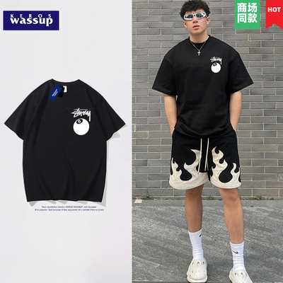 2件减5元,3件减10元!最后1天秒