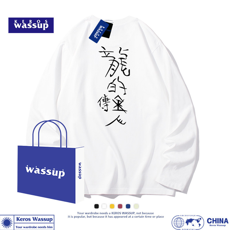 99元6件秒杀中最后1天...