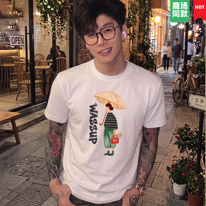 99元6件最后1天男士t恤