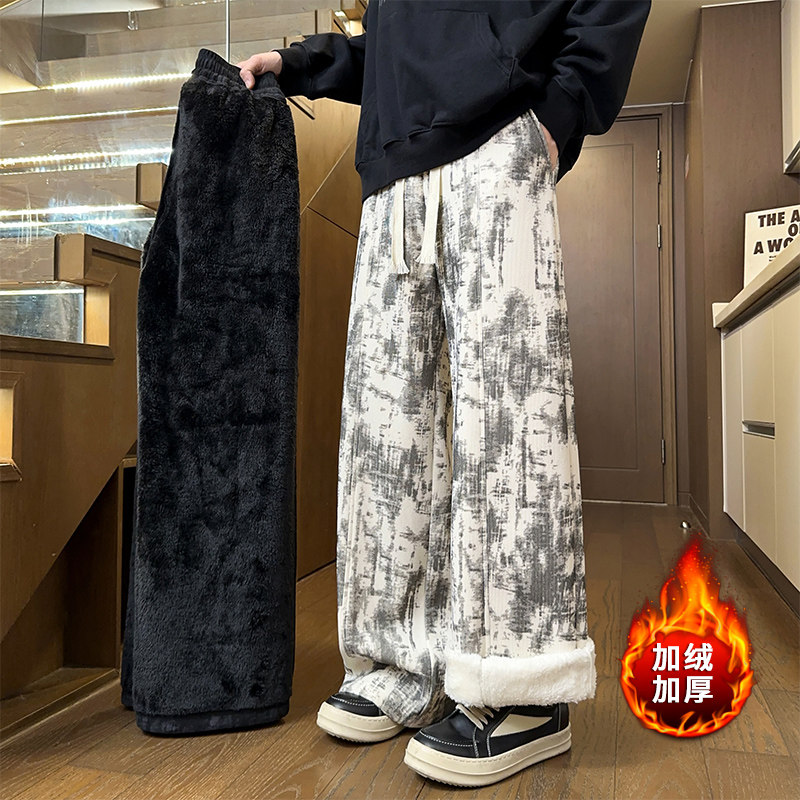 男士冬季加绒保暖休闲裤宽松直筒工装裤水墨扎染印花运动长裤男款