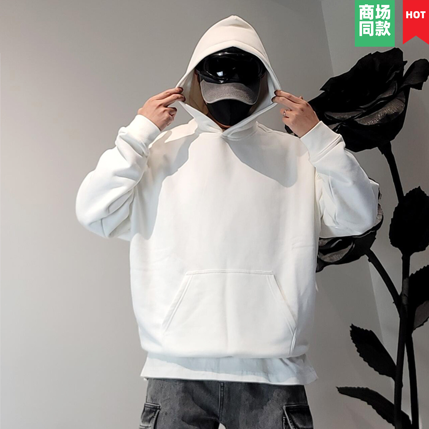 纯色连帽卫衣男女款潮牌纯棉宽松百搭休闲运动风外套学生情侣装