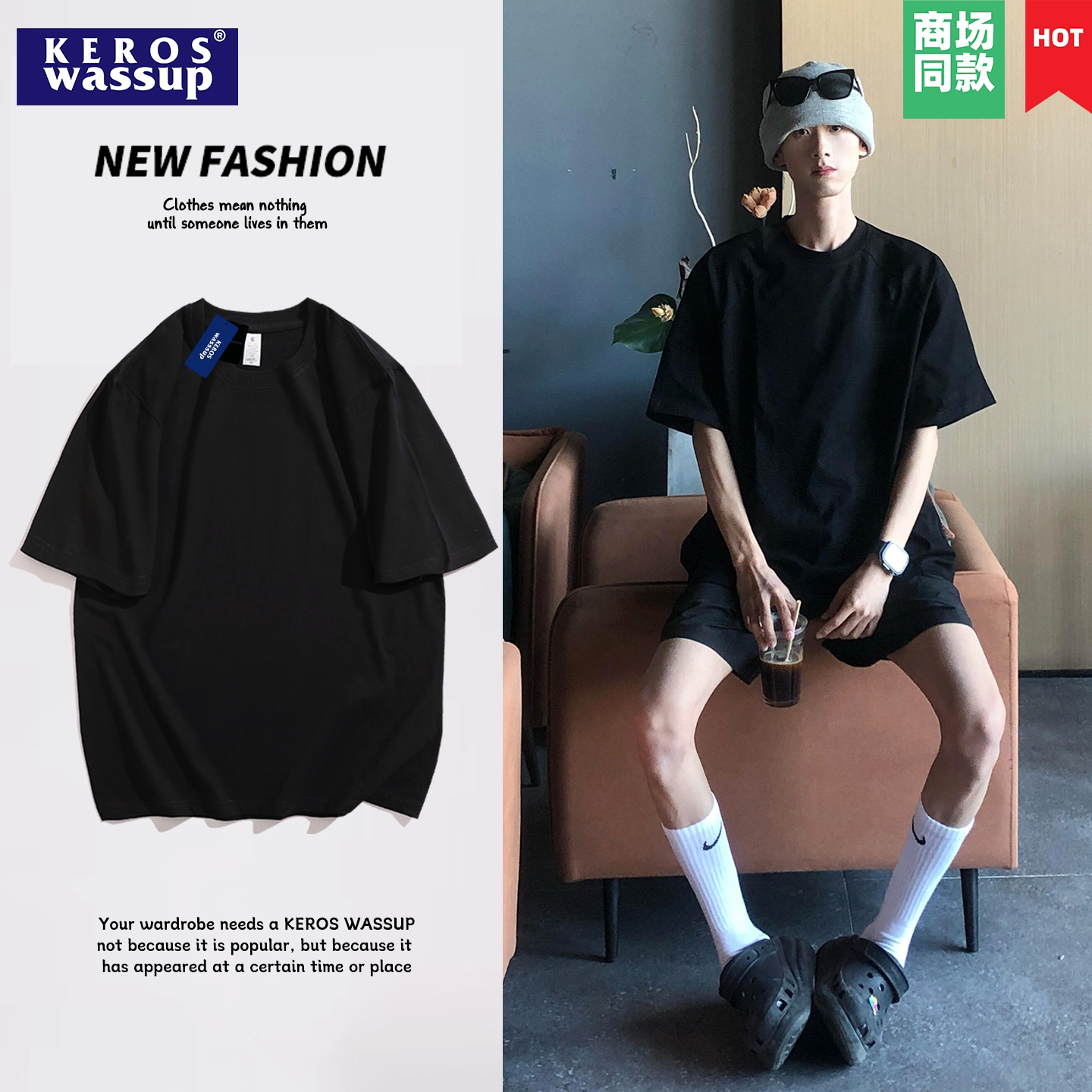 210g重磅cleanfit短袖男纯黑色美式小领口t恤纯棉基础款正肩半袖