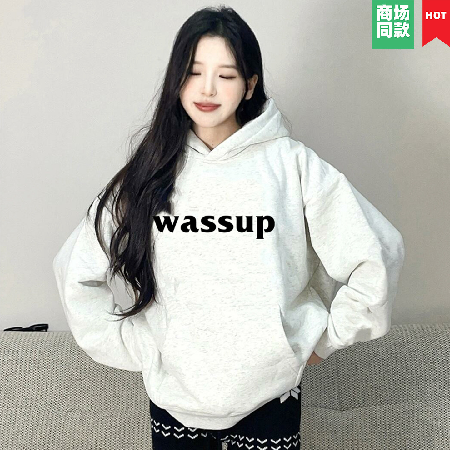 WASSUP潮牌男女款纯棉连帽卫衣街头嘻哈宽松bf风学生外套情侣装