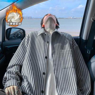 韩版男士加厚银狐绒夹克外套鱼骨纹复合绒面料条纹衬衫款男装