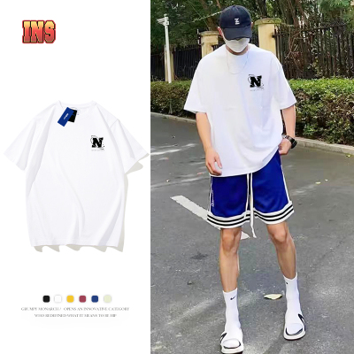 全店2件减5,3件减10!秒杀中...