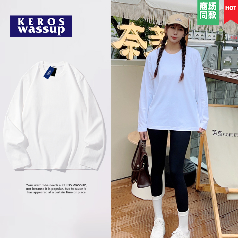 2件减⑤3件减⑩加购立减男T恤