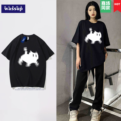 2件减5元,3件减10元!最后1天秒