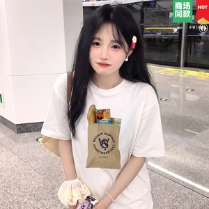 99元6件最后1天男士t恤