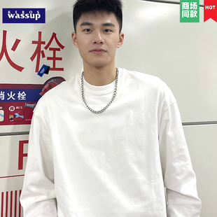 买一送一260g重榜纯棉长袖 t恤男纯白色圆领卫衣内搭上衣女打底衫