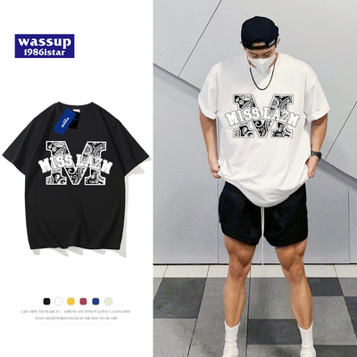 【99元6件】秒杀中！最后一天