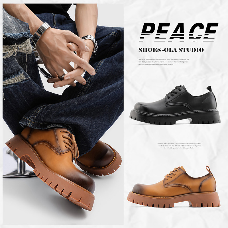 正装黑色厚底德比鞋男款工装青年圆头低帮增高小众高级感休闲皮鞋