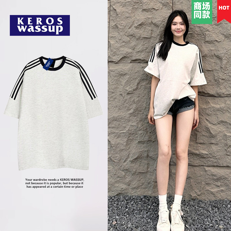 美式重磅纯棉撞色短袖男女上衣夏季潮牌ins设计感t恤宽松半袖上衣