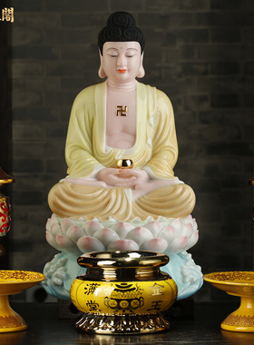 汉白玉大日如来佛祖神像释迦牟尼佛像佛释迦摩尼阿弥陀佛像药师佛