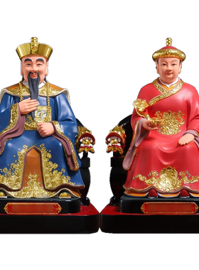慈缘阁树脂手工彩绘胡三太爷