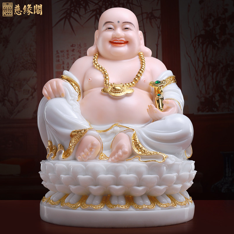 慈缘阁汉白玉贴金弥勒佛菩萨大肚笑佛招财摆件包衣弥勒佛佛像家用