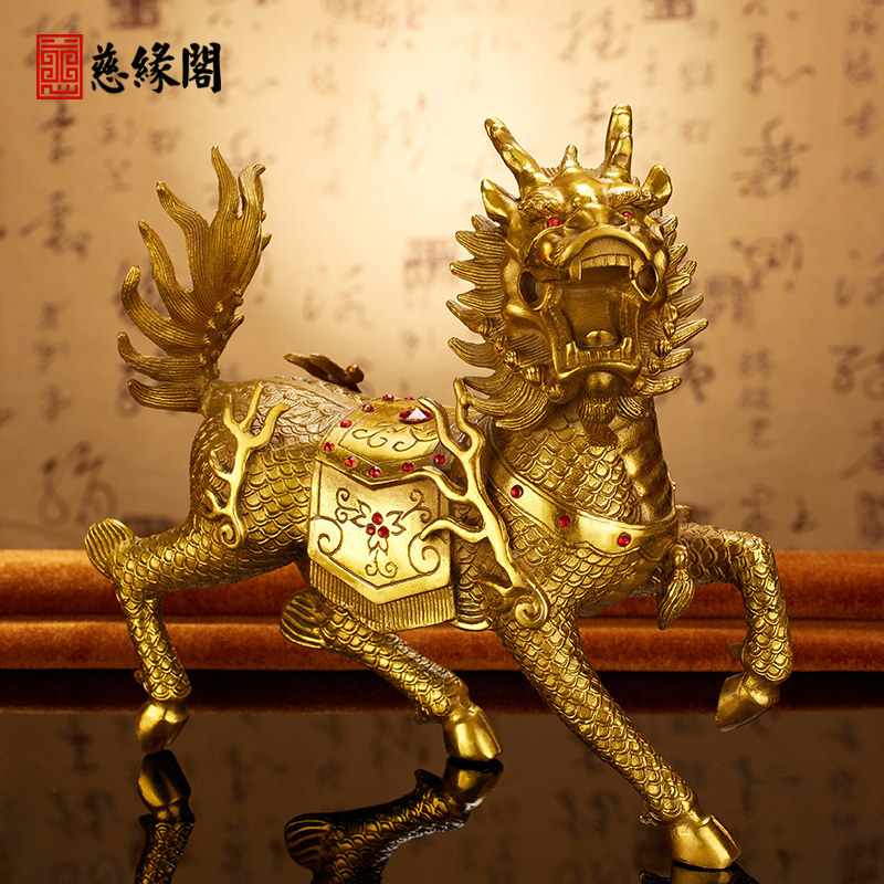 慈缘阁铜麒麟摆件一对招財送子纯铜八卦麒麟家用鎮宅装饰客厅摆设在类目 家居饰品, 摆件中 - 来自Buy2taobao.com提供专业的淘宝代购服务
