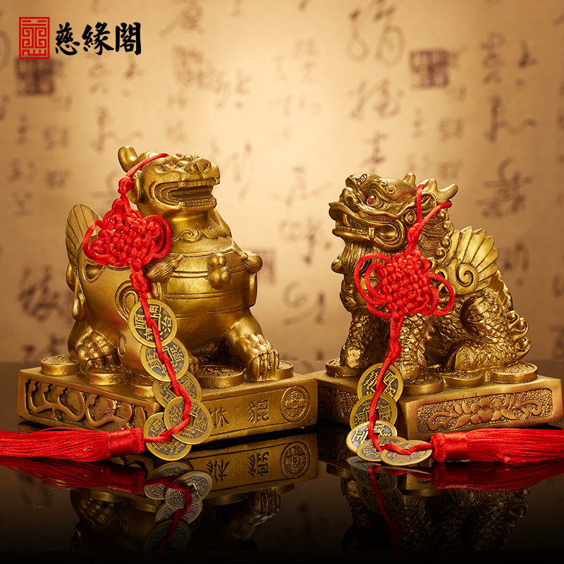 慈缘阁铜招财黄铜貔貅摆件一对老板办公室办公桌家居装饰品工艺品
