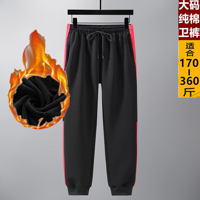 胖赞大码加绒加加大码款休闲长裤子潮胖子宽松运动裤装卫裤春秋