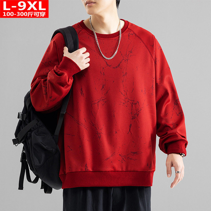 春秋品质男装时尚印花圆领套头棉卫衣胖大码加肥宽松运动休闲