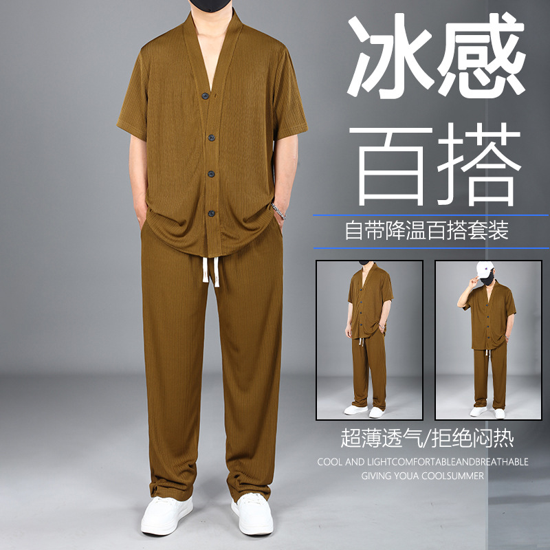 夏季大码套装男凉感速干开衫短袖T恤加肥加大宽松运动长裤两件套