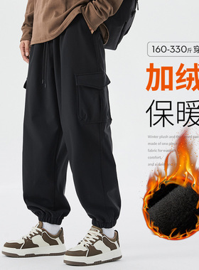 K8316AB 大码工装加绒裤男加肥加厚保暖外穿胖子肥佬束脚运动