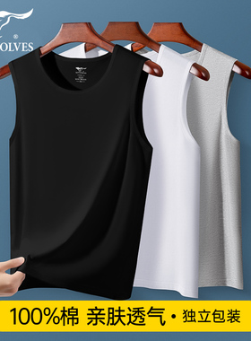 七匹狼男士背心男款纯棉无袖tt恤全棉运动打底坎肩白黑色宽肩汗衫