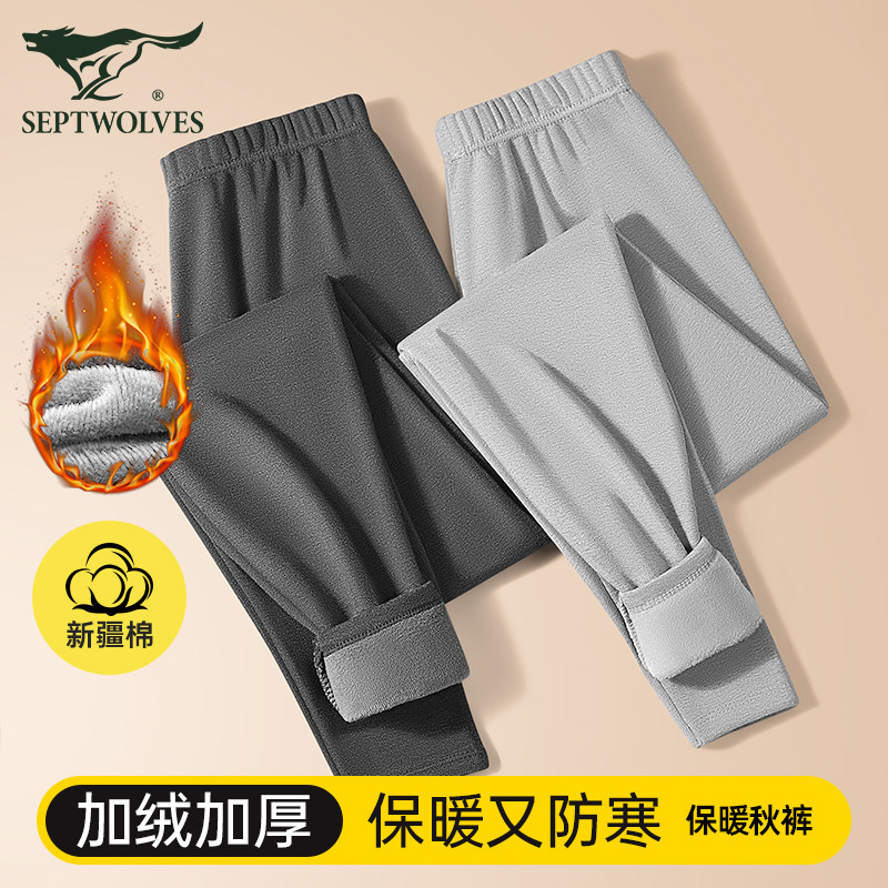 七匹狼加厚加绒棉秋裤男士保暖裤