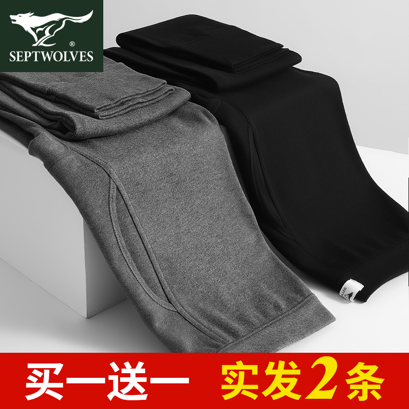 七匹狼秋裤男士纯棉打底线裤冬季新款全棉毛裤衬裤宽松男式保暖裤,女士内衣/男士内衣/家居服,保暖裤,淘宝优惠券,粉丝福利购,淘宝优惠卷