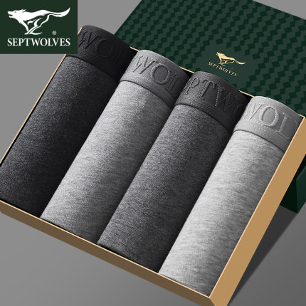 七匹狼男士内裤男款纯棉全棉四角平角裤头大码7A抗菌透气短裤男生