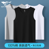 背心男款 男式 纯棉全棉夏季 无痕汗衫 内穿打底内衣老头衫 七匹狼男士