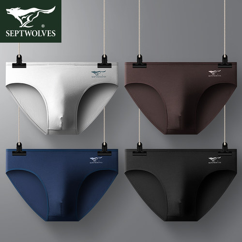七匹狼男士内裤男纯棉底裤抗菌