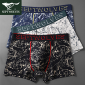 内裤 头大码 男款 七匹狼男士 纯棉平角四角裤 男生抗菌透气裤 宽松短裤