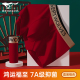 男士 头男款 本命年纯棉结婚平角短裤 衩四角裤 男生裤 七匹狼红色内裤